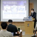 국제종합가구 - 경주시 원화로 308-2 | 국제종합가구