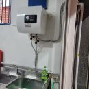 번개식당 이미지