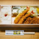 한솥도시락 경북전문대점 네이버블로그