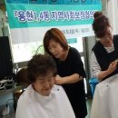 용현경로당 이미지