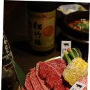 모토이시 이미지