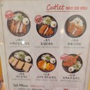 오, 유미당 이미지