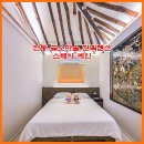 동이마을 지역상징물 | [안동숙소] 금소마을 '스테이 예인' 1박 후기: 힐링 넘치는 안동 감성숙소 &amp; 안동 한옥펜션 추천