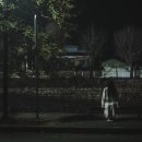 해와조명 이미지