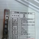 중부대로746번길 이미지