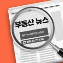 THE공인중개사사무소 이미지