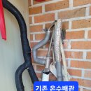 의창동주민자치센터 이미지