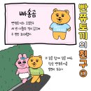 [2025.05.16 ~ 2025.05.31] 그냥 살면 되지 않을까?