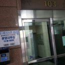 논현2-103 이미지