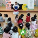 백조 어린이집 이미지