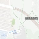 컴포즈커피만덕주공
