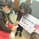 아이천국어린이집 이미지