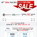 케이벤치 A1디스플레이 120Hz 47&#34; FHD TV 완제품 공구 정보 이미지