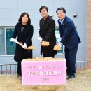 염원의 타임캡슐 이미지