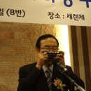 하모가리(김석태)선생님의 격려와 축하연주 - 라콤파르시타 이미지