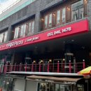 시도 2호선 버즘나무 | 부산 남포동 피자 맛집 이재모 피자 광복 2호점