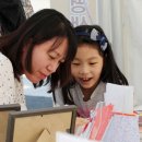 이사주당?유한규묘 | 용인시,100만 대도시 지향 태교도시용인 본격 실행