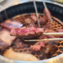 하남미소 명품한우 | 수원 룸식당 명품같은 고기퀄리티 : 하남미소 명품한우