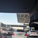 ㈜세종그린텍 | 아이랑 - 나고야 더 비 호텔, 청주공항 에어로케이, 사카에 야키니꾸 세종, 미라이타워, 사카에 돈키호테