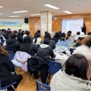 바다의별유치원 | 바다의별유치원)바다의별유치원 오리엔테이션[대전 중구 유치원]