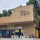 하대원공설시장 이미지