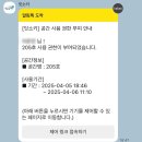 휘게호텔 | 서귀포 오션뷰 감성호텔 제주 휘게호텔 솔직후기