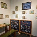 돌미로 | [제주도 여행 4] 아이랑 함께하기 좋은 메이즈 랜드/꼬불꼬불 미로 공원/미로 박물관