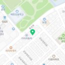 강남대로10길 79 이미지