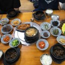 대명주유소 앞 이미지