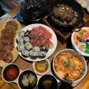 달밑달동meat | 울산달동술집 분위기 끝판왕 안주 맛집 대접에서 대접한상과 식빵전 후기