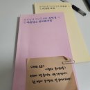 캠퍼스스테이 이미지