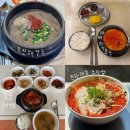 우동천하 | 제주 시내 혼자 여행 맛집 리스트｜우진해장국·천하제일오라방·해바라기분식·용담기사식당