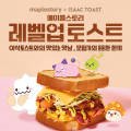 인천광역시부개중앙점 이미지