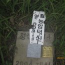 능암 이미지