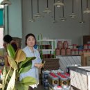 강경동해젓갈