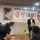 김치환축사 Daum카페