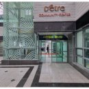 화성파크로얄공인중개사사무소 이미지