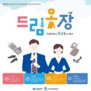 더옷장 이미지
