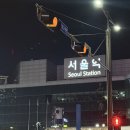 부산 2박3일 day1(굿모닝홍콩, 희와제과, 쇼쿠팡)