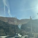 상록팜 | 충북 충주 여행 실내 가볼만한곳 활옥동굴 투명카약 DP 촬영지