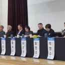 한경대 이미지
