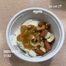 하남대로787번길 | 먹으려고 탄핵을 기다렸나..싶을 정도로 터진 입(야채곱창/치킨/엽떡/초코)