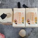 미친서각마을영농조합법인