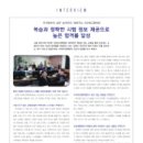 153캐드캠학원