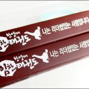 THE 비채 태권도장 네이버블로그
