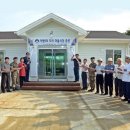 등마을식당 이미지