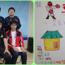 인천청라중학교 이미지