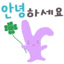 모모수학학원 - 고양시 일산동구 중산로 105 | 모모수학학원