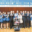 수원시장애인종합복지관 강당 이미지