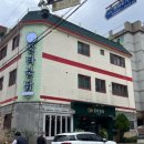광명북고등학교 앞 | [광명맛집] 광명인이라면 한번쯤 들어본 추억의 치즈불닭 맛집 ! ‘ 불타불닭 ’ 내돈내산 솔직 후기